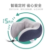 践程按摩护颈枕UM-2