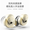 践程按摩护颈枕UM-2