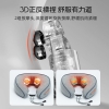 践程按摩护颈枕UM-3