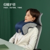 践程无忧枕OU-1