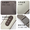 践程揉捏按摩披肩P10