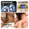 践程揉捏按摩披肩P50