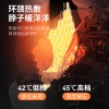 践程揉捏按摩披肩P50