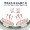 践程智能颈部按摩仪Z06-8