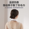 践程智能颈部按摩仪语音蓝牙款Z06-10 蓝牙款