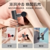 践程迷你筋膜枪TY-607
