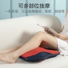 践程腰部按摩靠垫R3A插电款