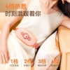 践程智能暖宫仪WM-3