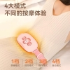 践程智能暖宫仪WM-3