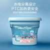 践程折叠足浴盆V710