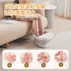 践程折叠足浴盆V710