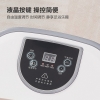 践程足浴盆V713