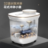 践程智能足浴盆V715