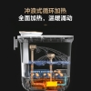 践程智能足浴盆V715