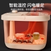 践程智能足浴盆V718