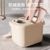 践程智能足浴盆V718