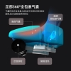 践程智能足部按摩器FM05