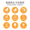 践程智能足部按摩器FM05