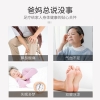 践程智能足部按摩器FM05