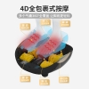 践程智能足部按摩器仪FM06