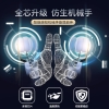 践程太空舱豪华按摩椅R9