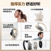 SANAG塞那C36蓝牙耳机挂耳式开放气传导不入耳无线运动跑步耳机