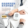 dido高精度血糖血压风险评估无创血氧手环智能免扎针24小时动态心率健康体温心电运动睡眠跑步测量仪老人F50S