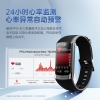 dido高精度血糖血压风险评估无创血氧手环智能免扎针24小时动态心率健康体温心电运动睡眠跑步测量仪老人F50S