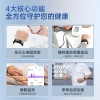 dido高精度血糖血压风险评估无创血氧手环智能免扎针24小时动态心率健康体温心电运动睡眠跑步测量仪老人F50S