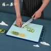 张小泉不止青绿·整竹复合砧板（中号）C52790200