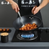 张小泉古法锤纹三件套C35613000