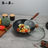 张小泉不易粘精铁锅C32380100 30cm