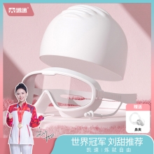 凯速泳镜泳帽鼻夹耳塞套装白色 YJ01