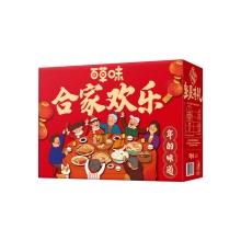 【百草味】坚果零食礼盒1522g（合家欢乐）