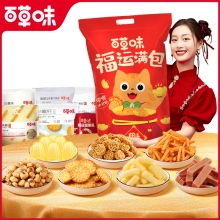 【百草味】小巨型零食大礼包950g（福运满包-萌宠款）