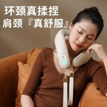 和正颈椎按摩器HZ-J1