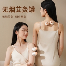和正艾灸罐HZ-AJG-3