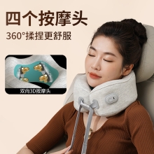和正U型多功能颈椎按摩器HZ-U1