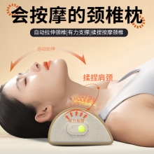 和正颈椎按摩枕HZ-Z-2