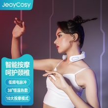 智能颈部按摩仪N1