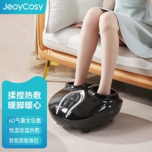 践程智能足部按摩器FM05