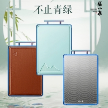 张小泉不止青绿.乌檀木复合砧板（小号）C52780300