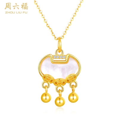 周六福白玉锁S925金锁项链 ZLFJ061555