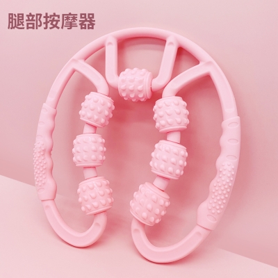 凯速腿部按摩器 7轮-粉色 EA11