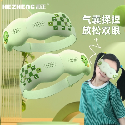 和正眼部按摩器HZ-QNA-11