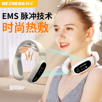 和正颈椎按摩仪HZ-INECK-1