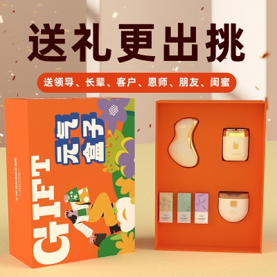 和正元气盒子HZ-BOX-2