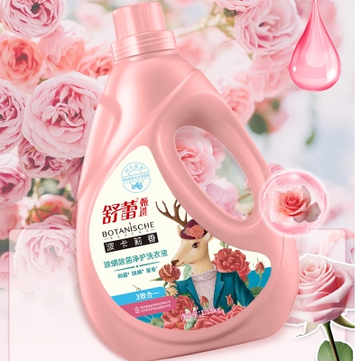 舒蕾波卡莉香除螨除菌净护洗衣液-1.58kg/2.1KG/3.1KG