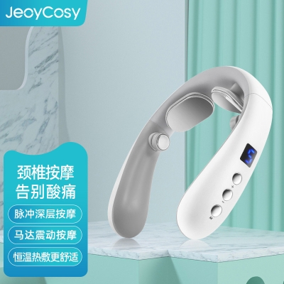 践程智能颈部按摩仪Z06-10 标准款