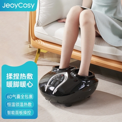 践程智能足部按摩器FM05